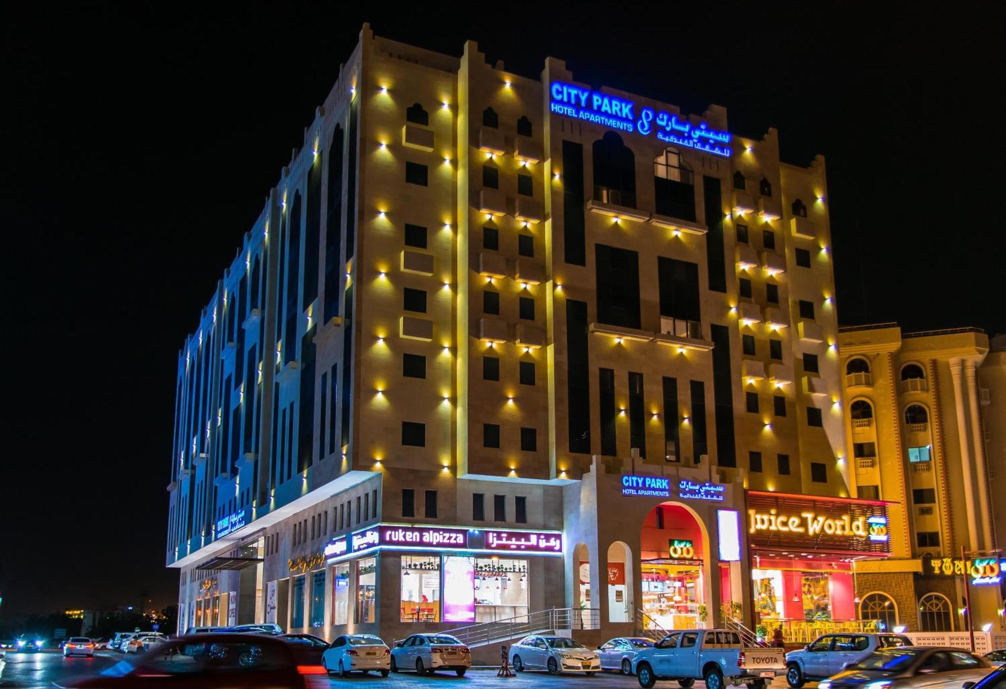 City Park Hotel Apartments Maszkat Kültér fotó